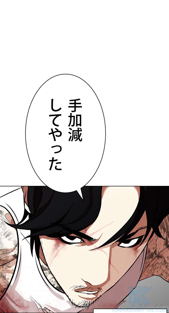 P94