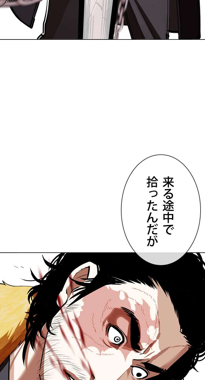 P99