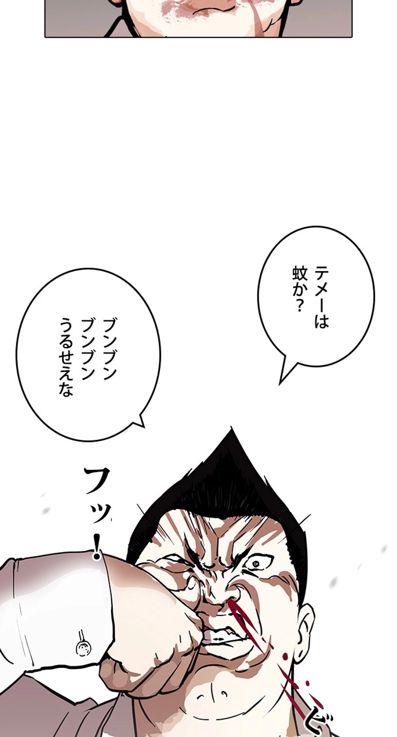 P35