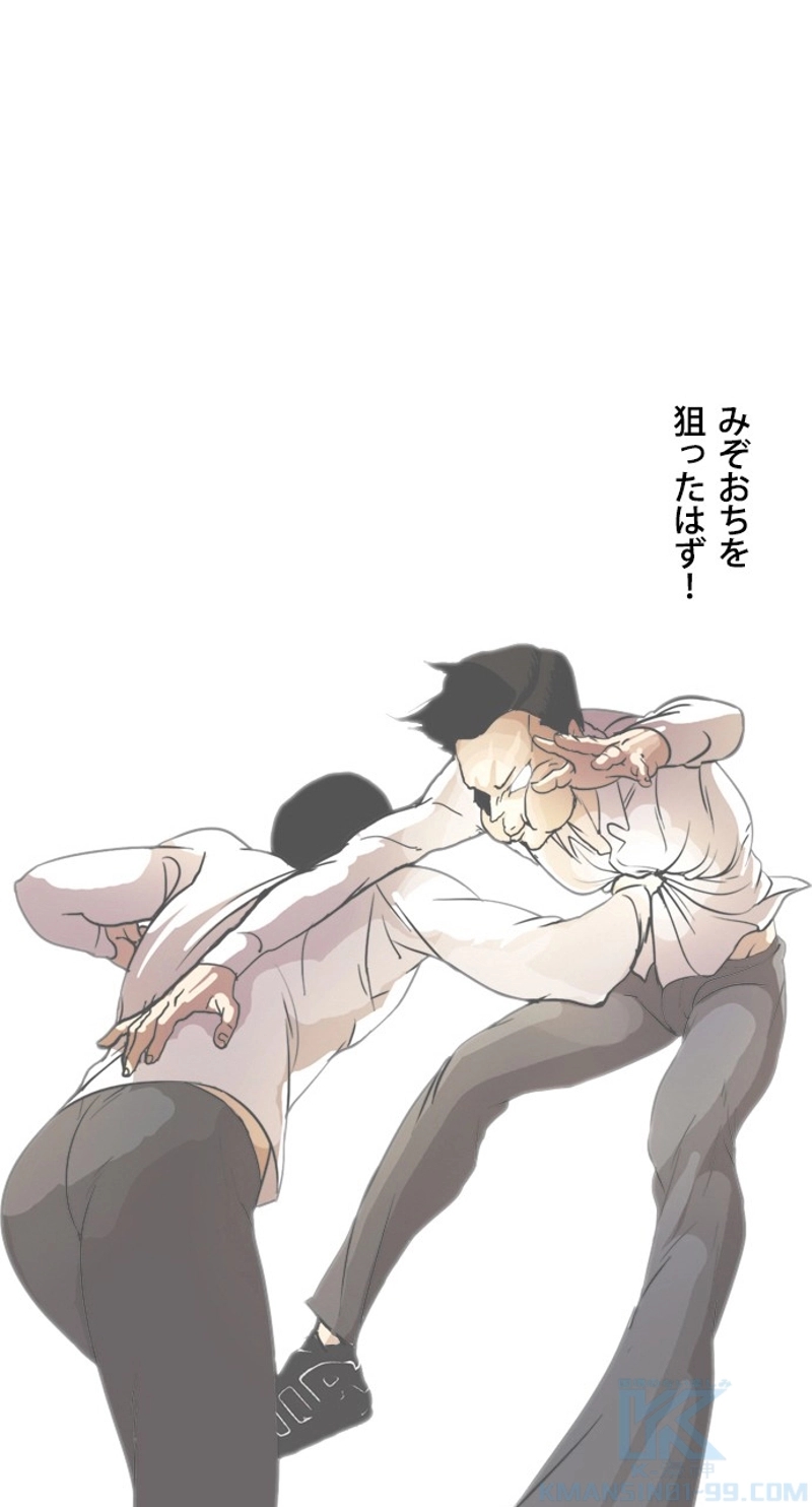 P46