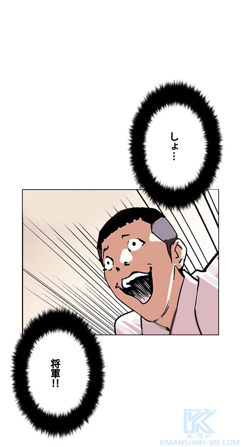P55