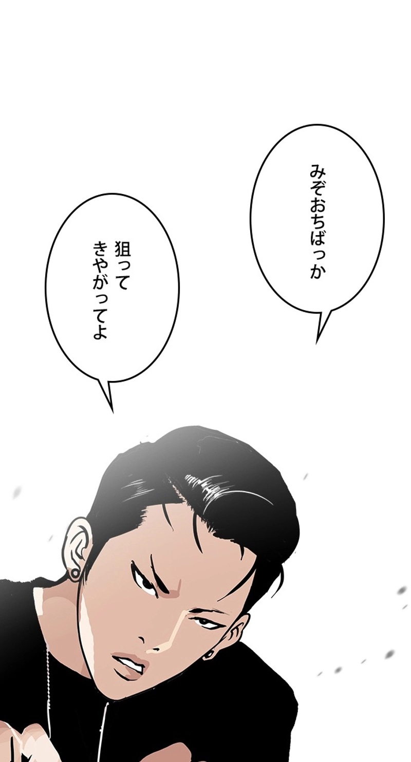 P57