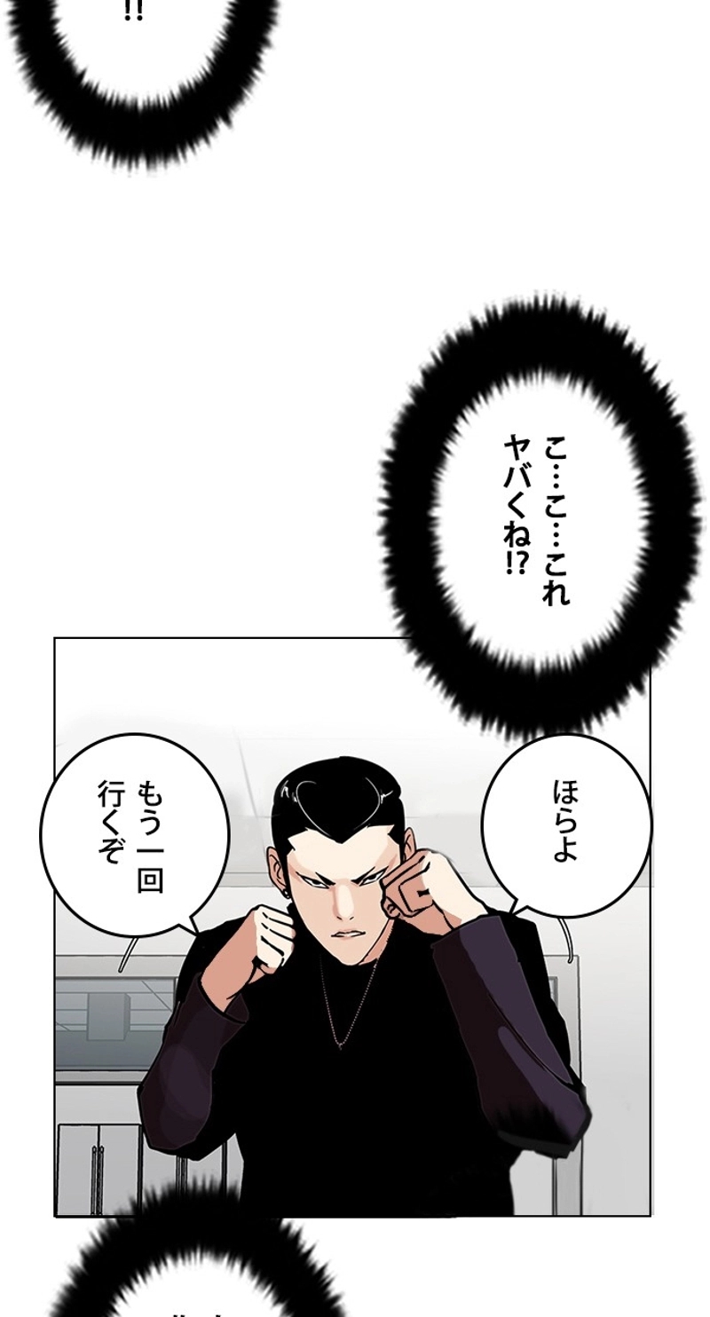 P62