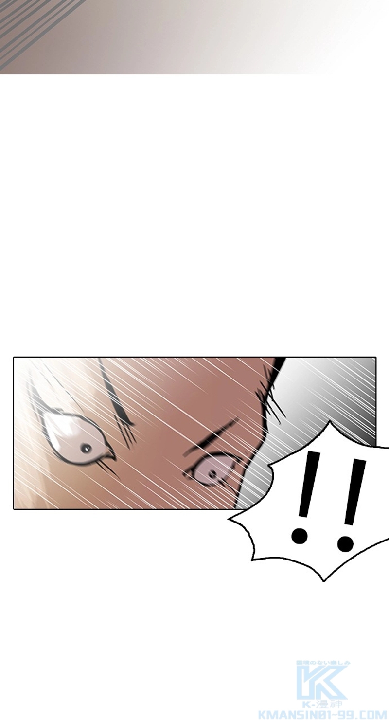 P67