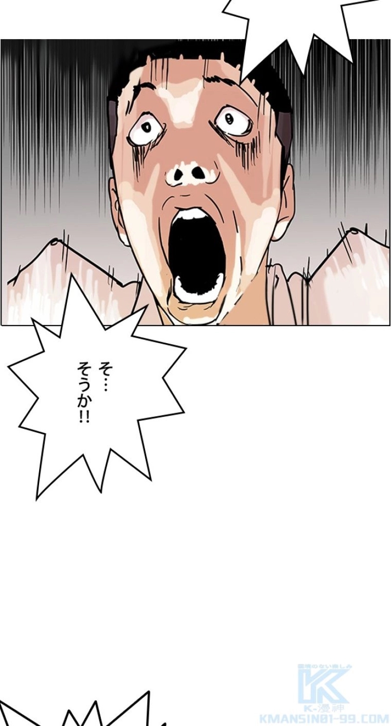P73