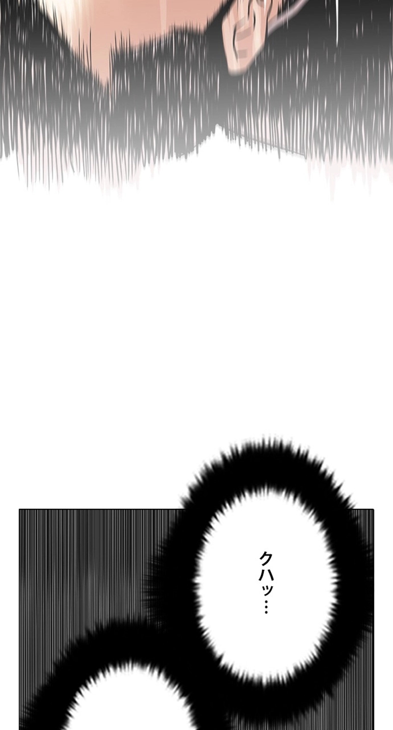 P84