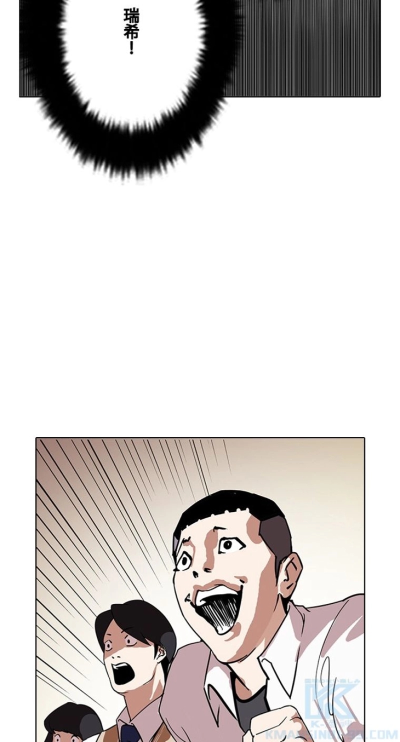 P85