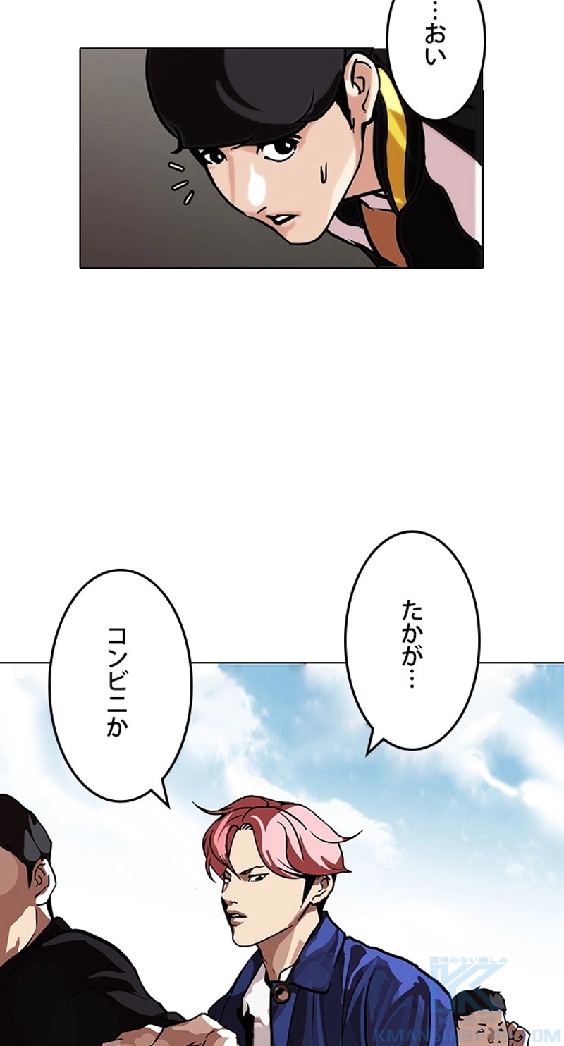 P37