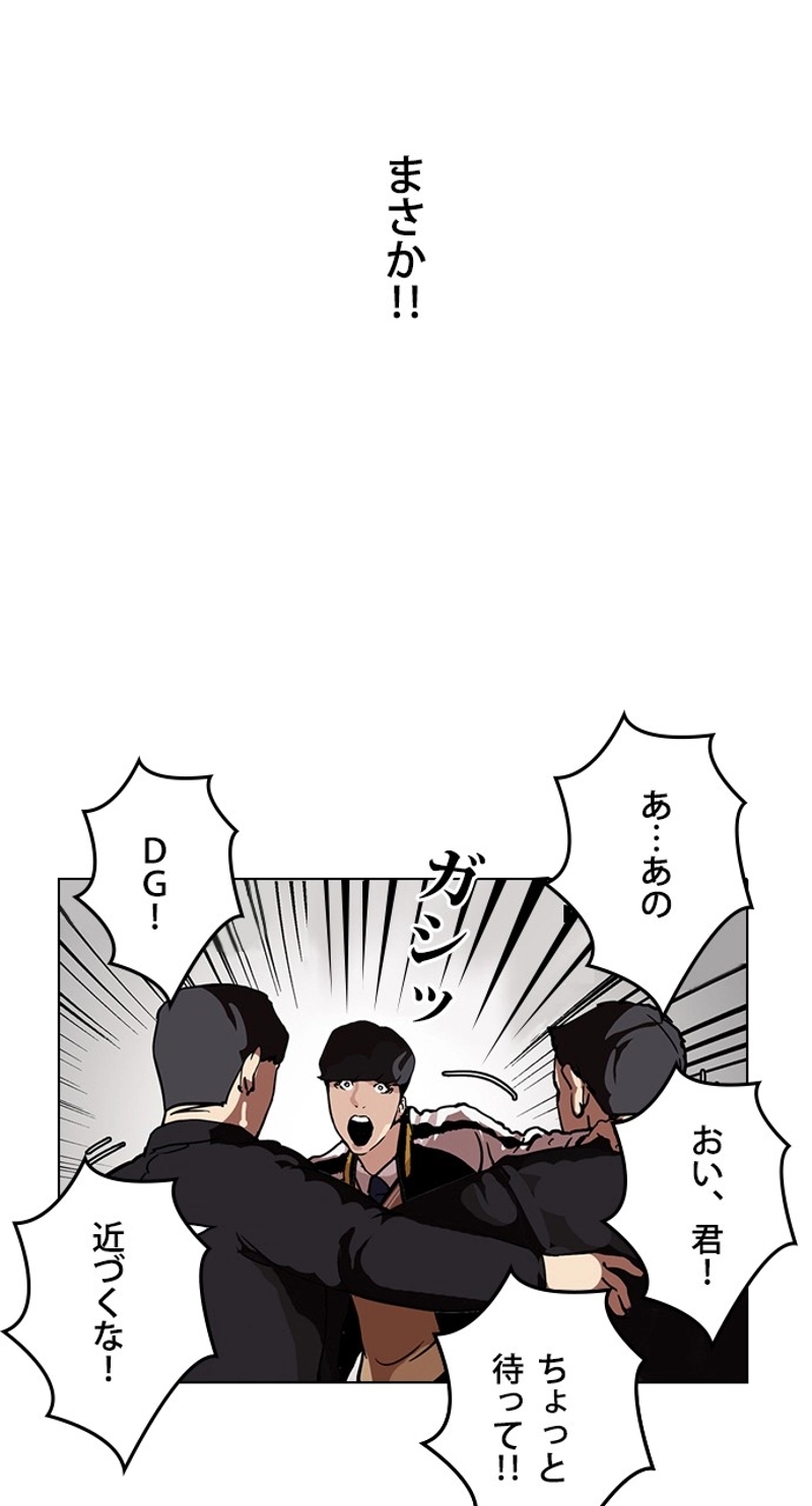 P41