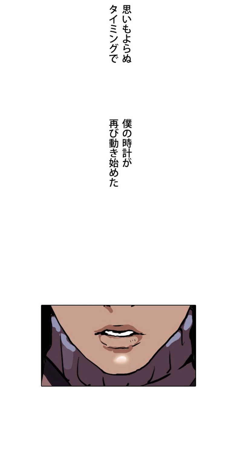 P44