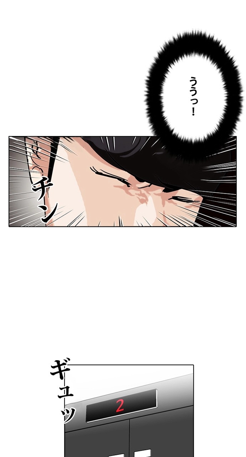 P57