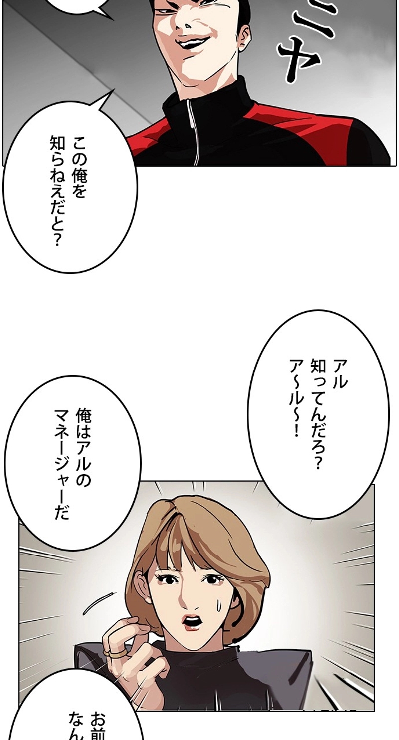 P63