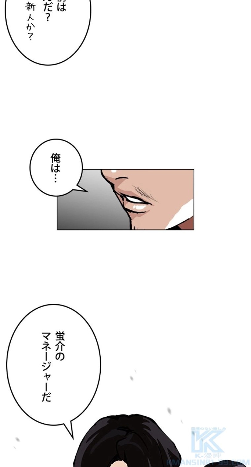 P64