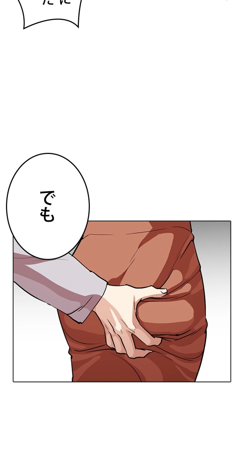 P108