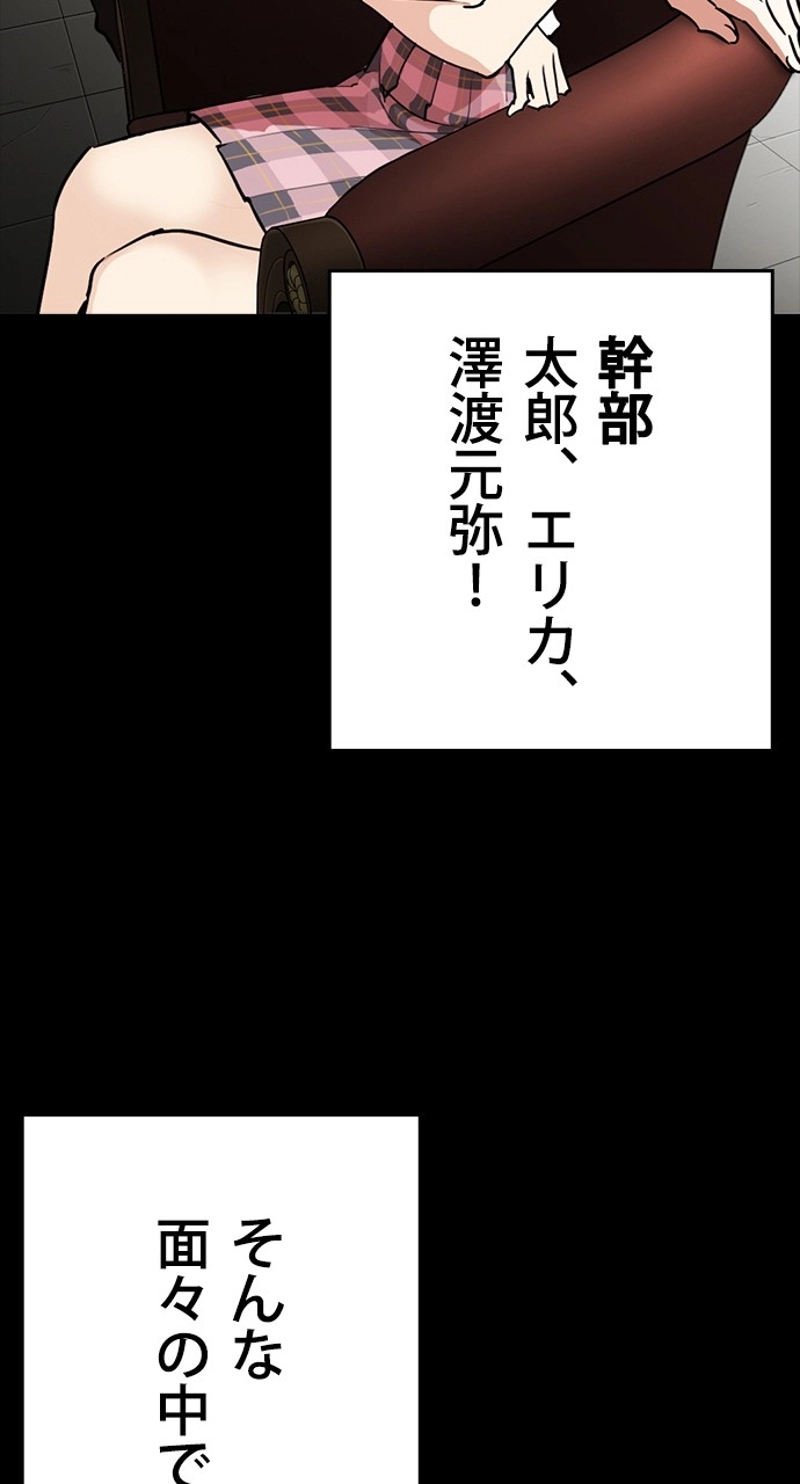 P24