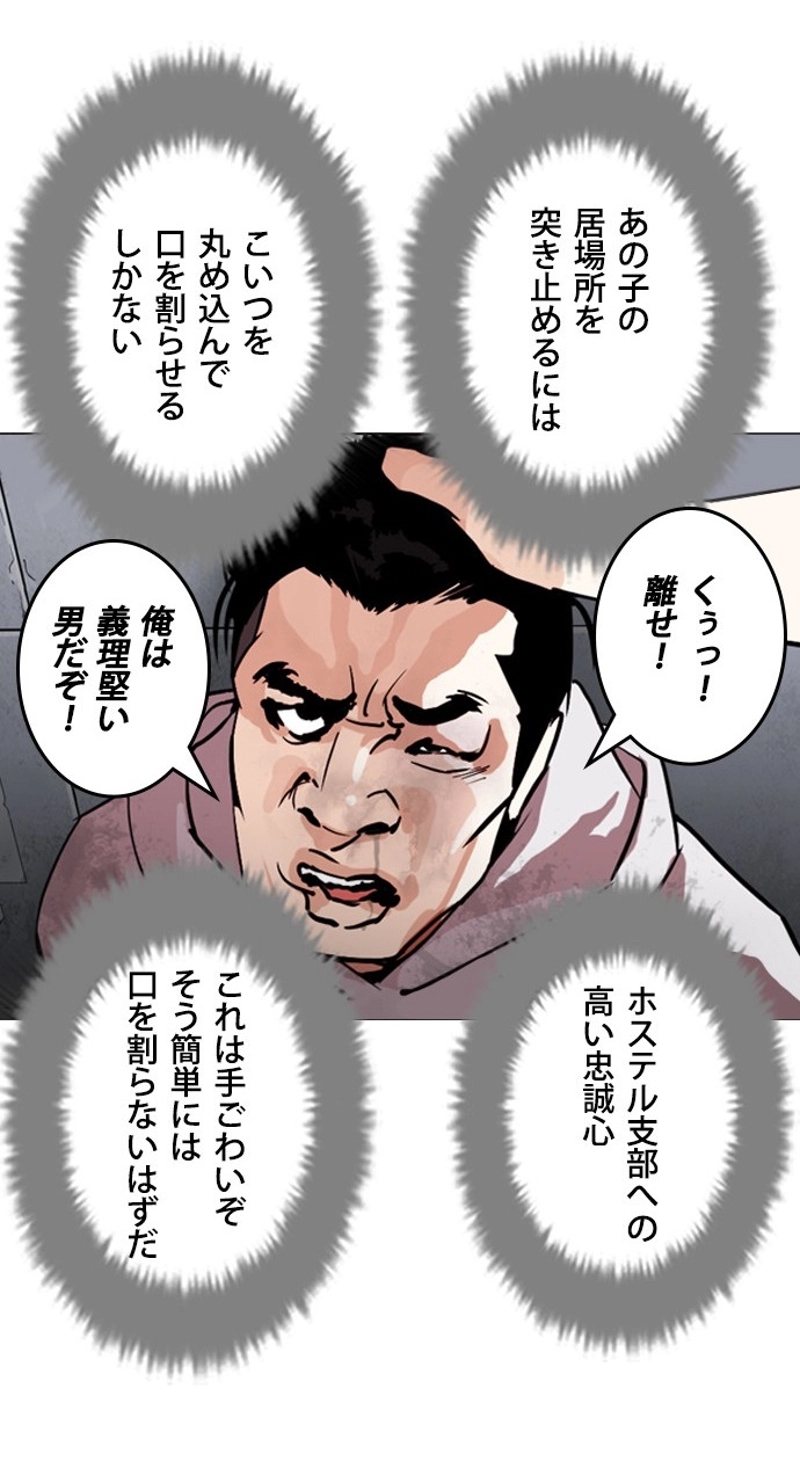 P41
