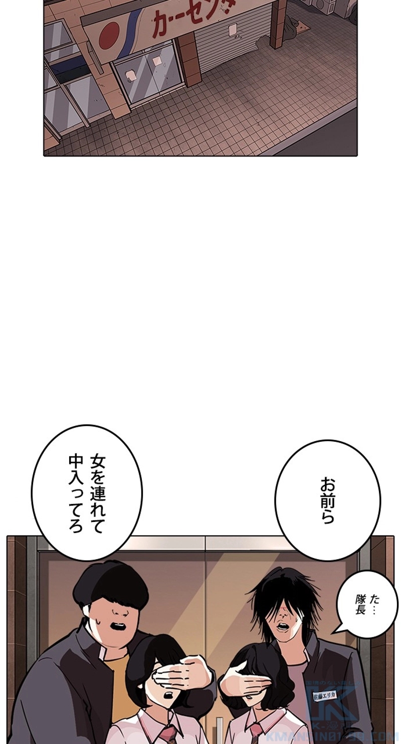 P109