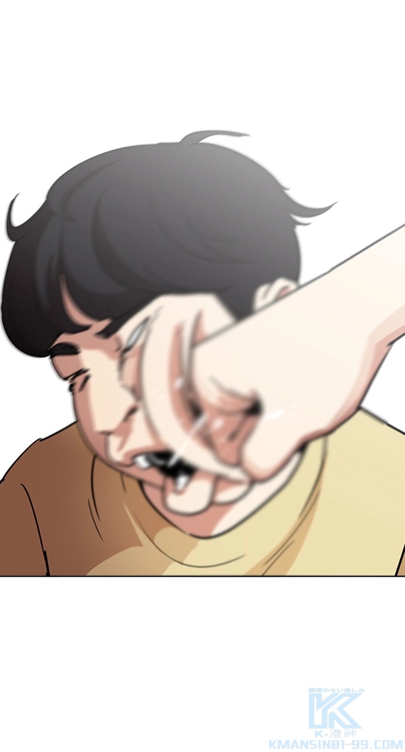 P58