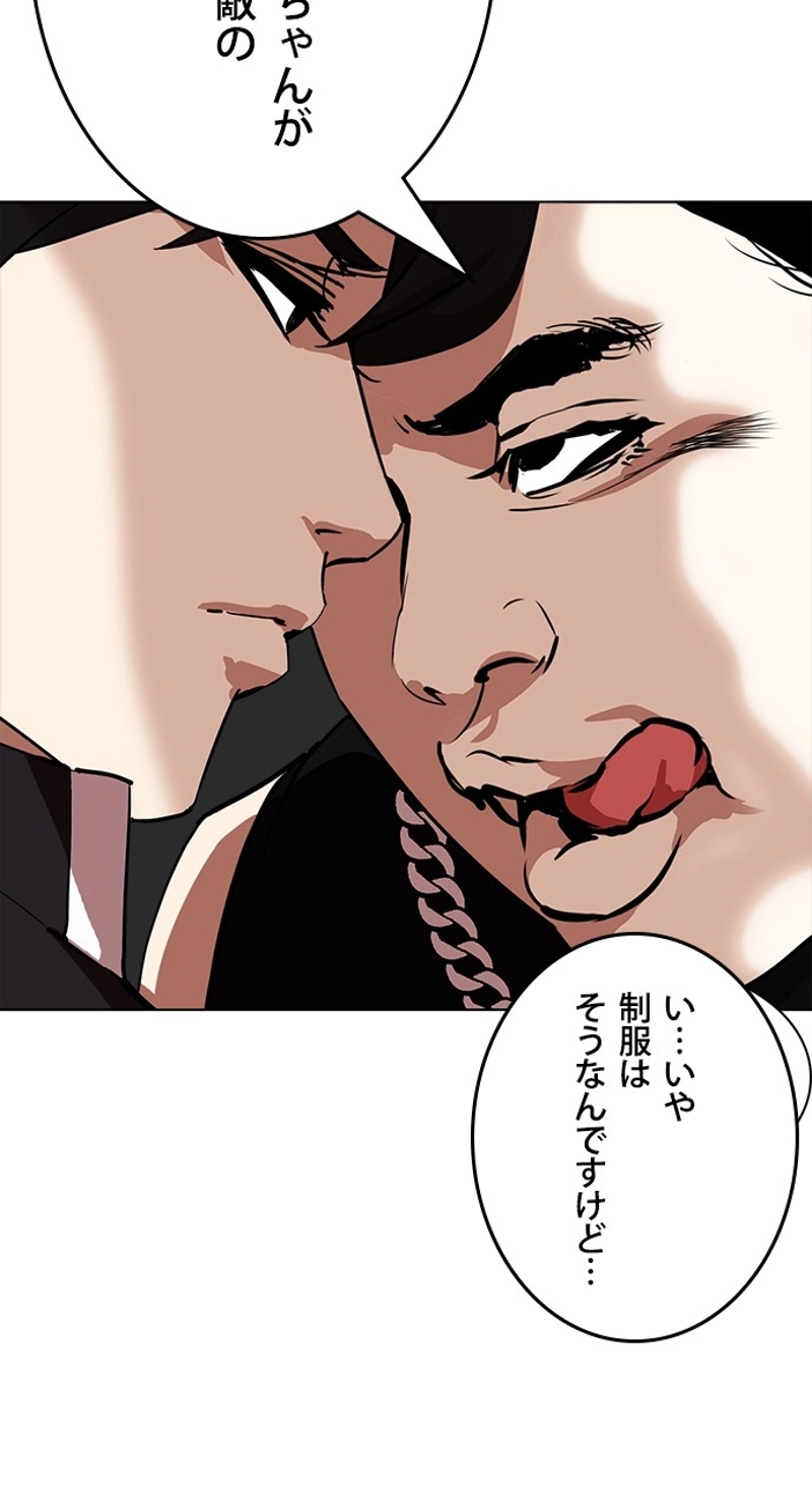P96