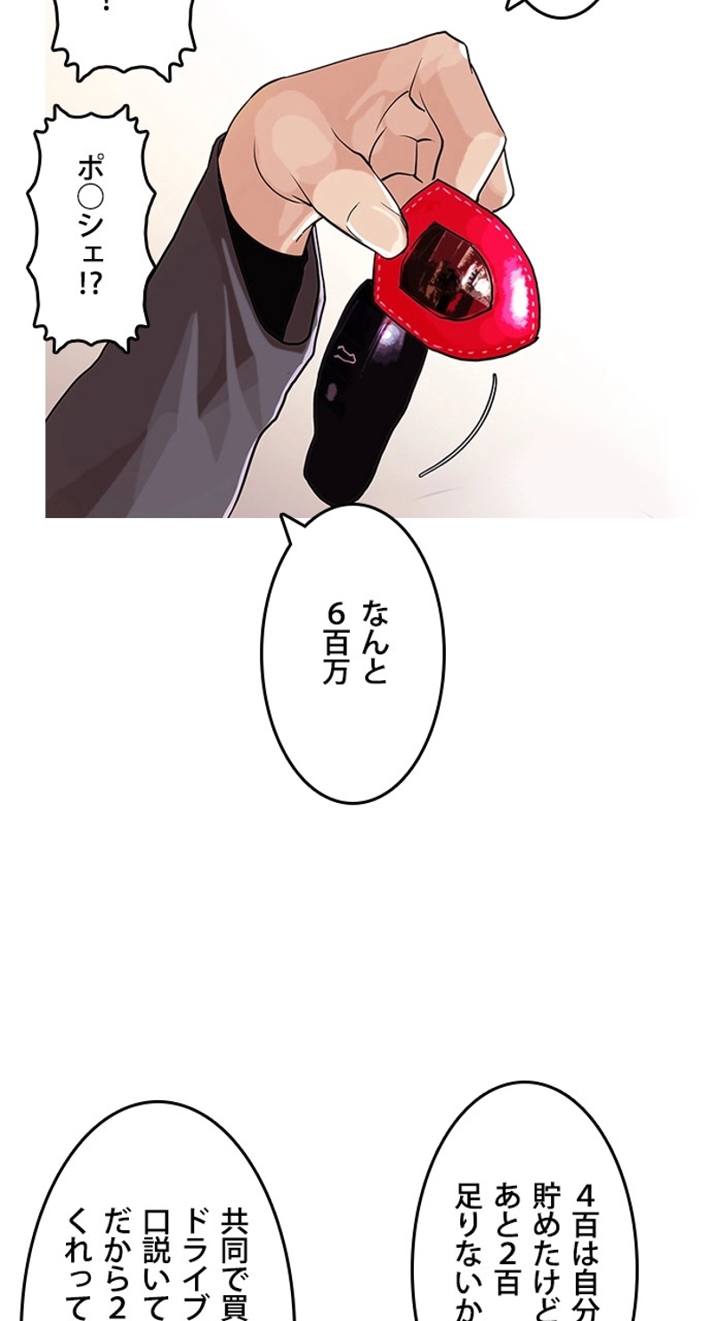 P37