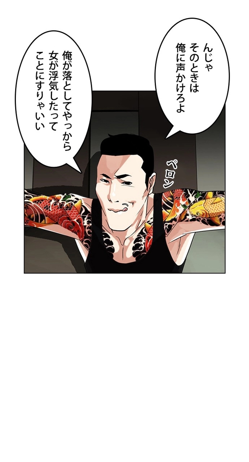 P41