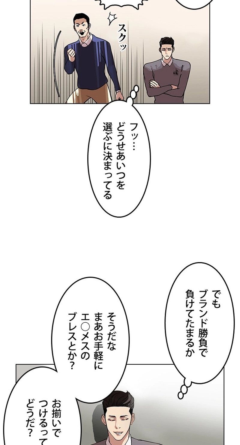 P56