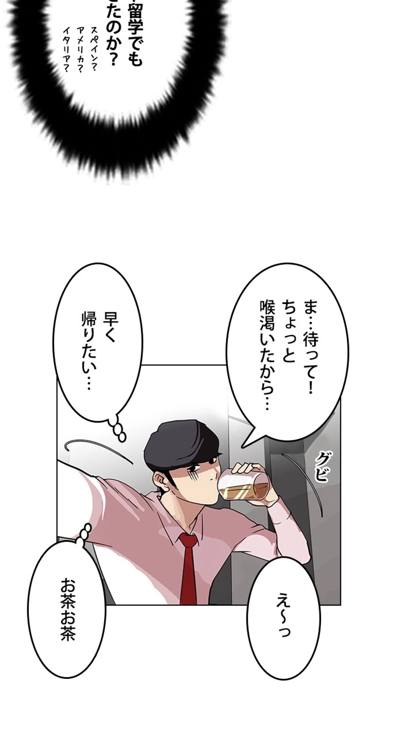 P65