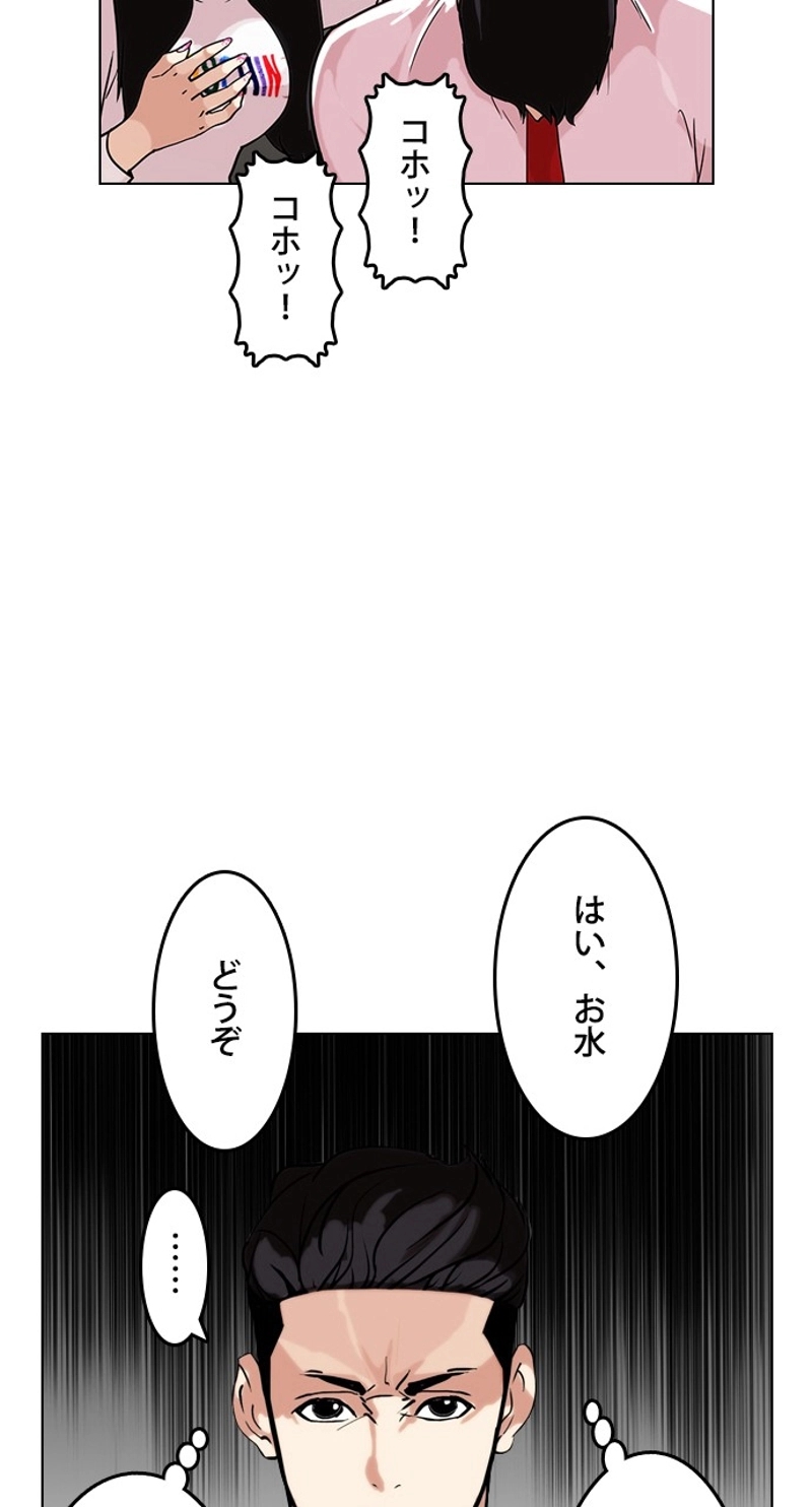 P68