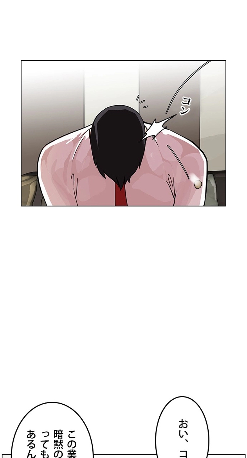 P71