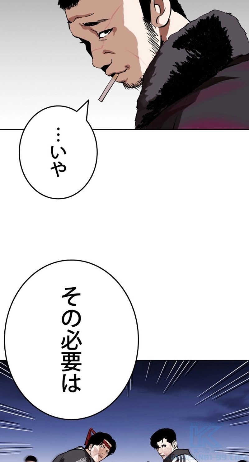P109