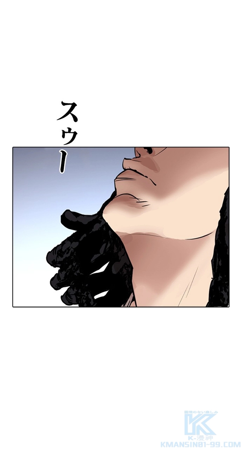 P118