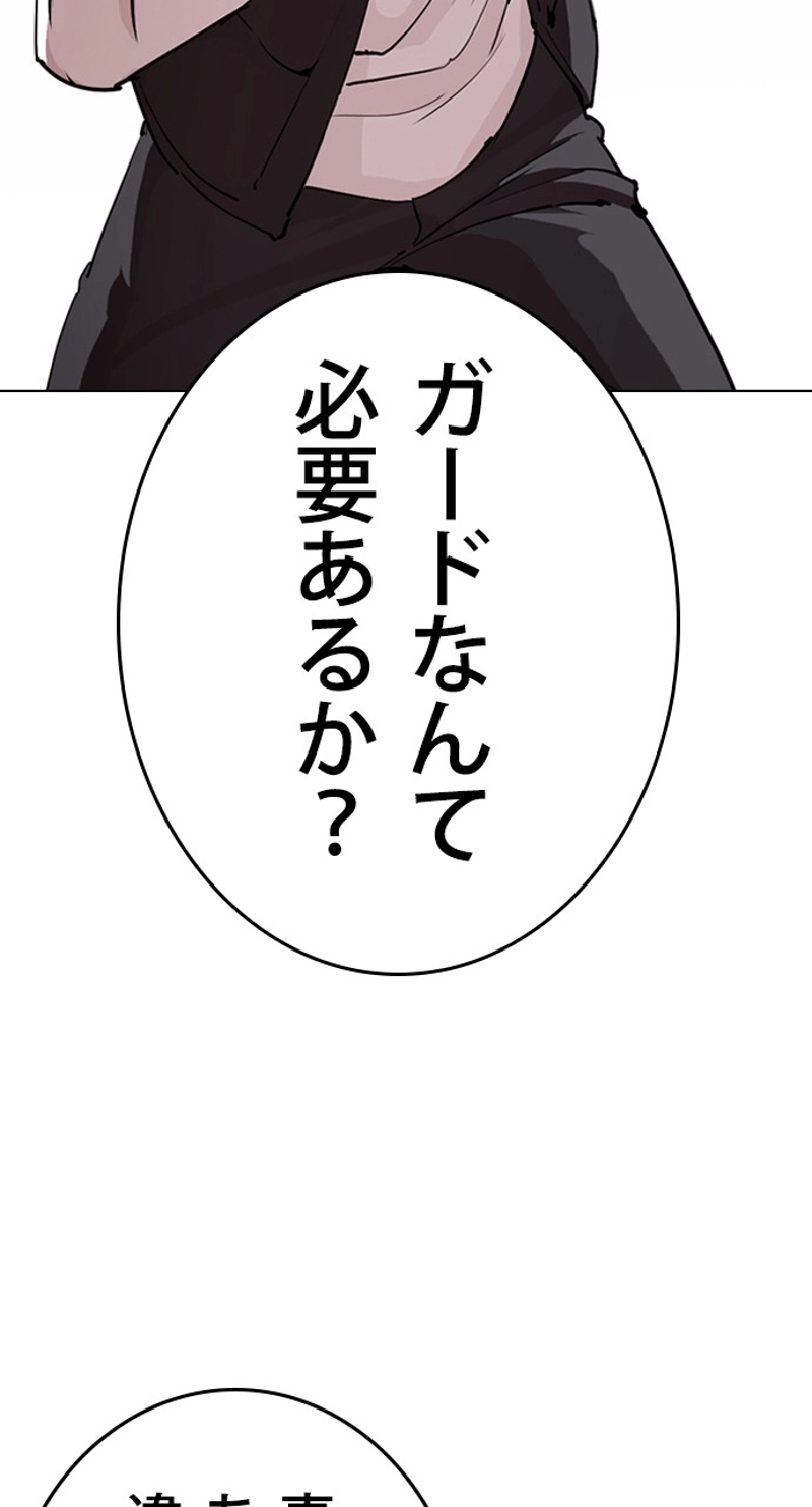 P41