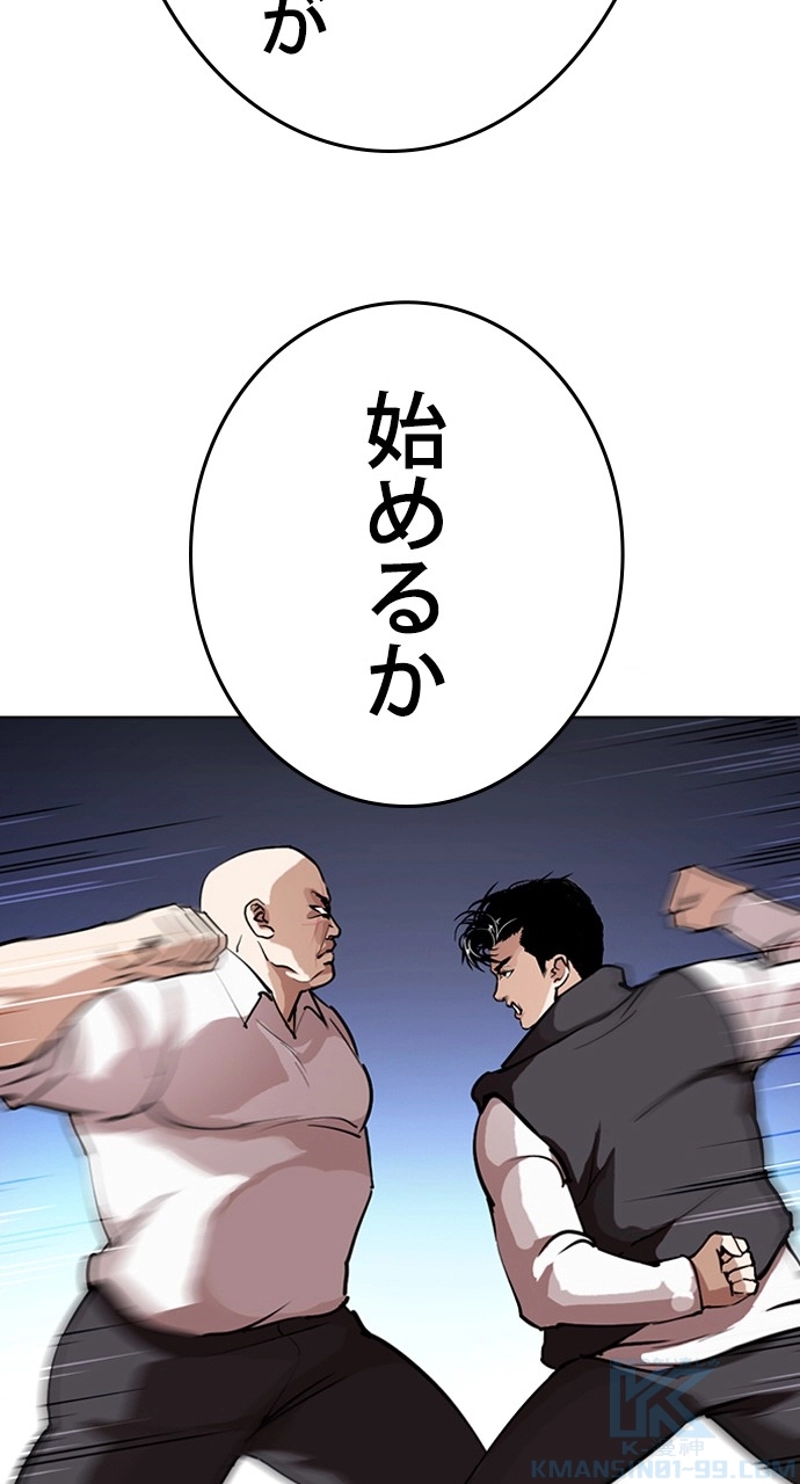 P46