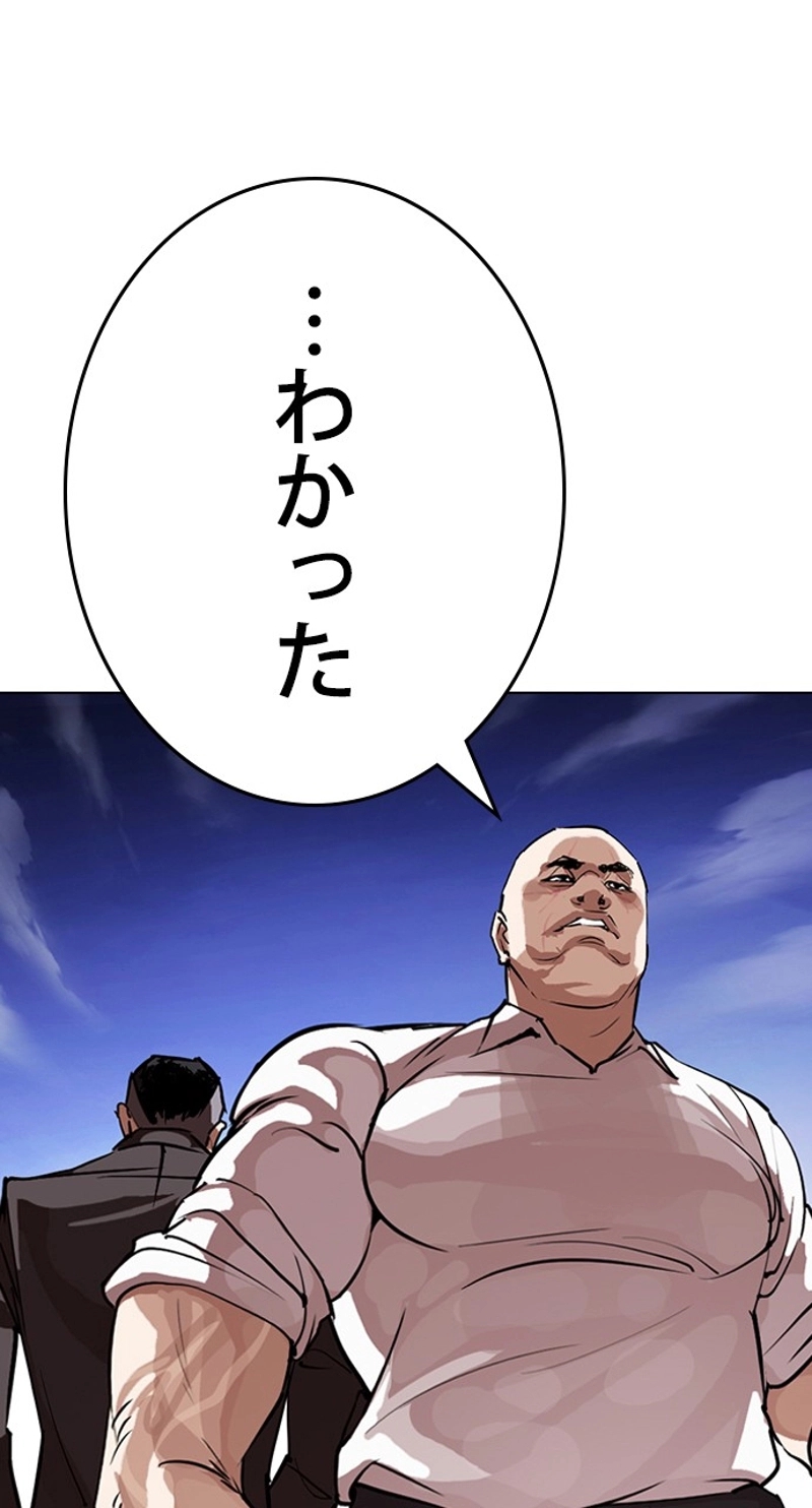 P57