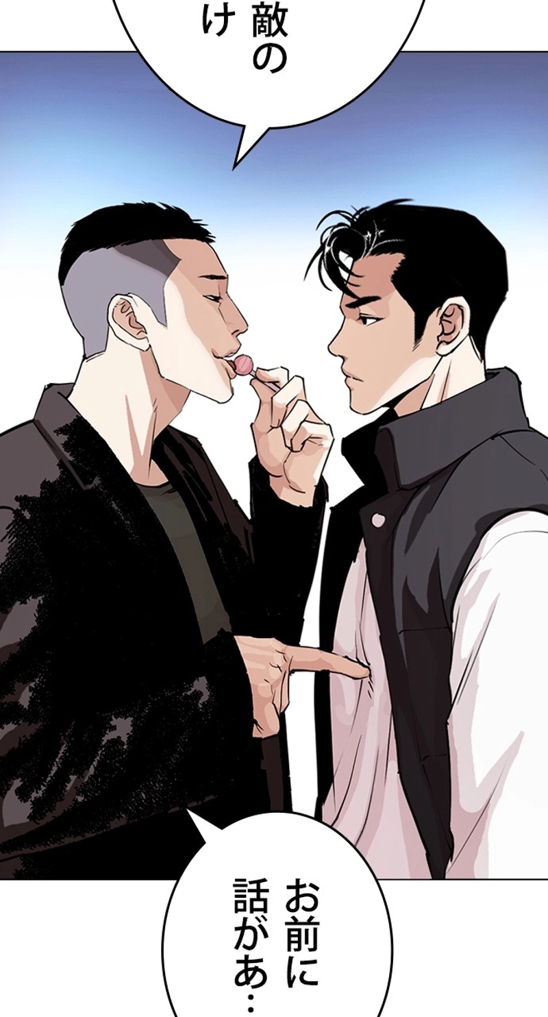P59