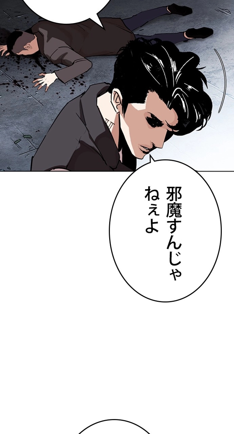 P62