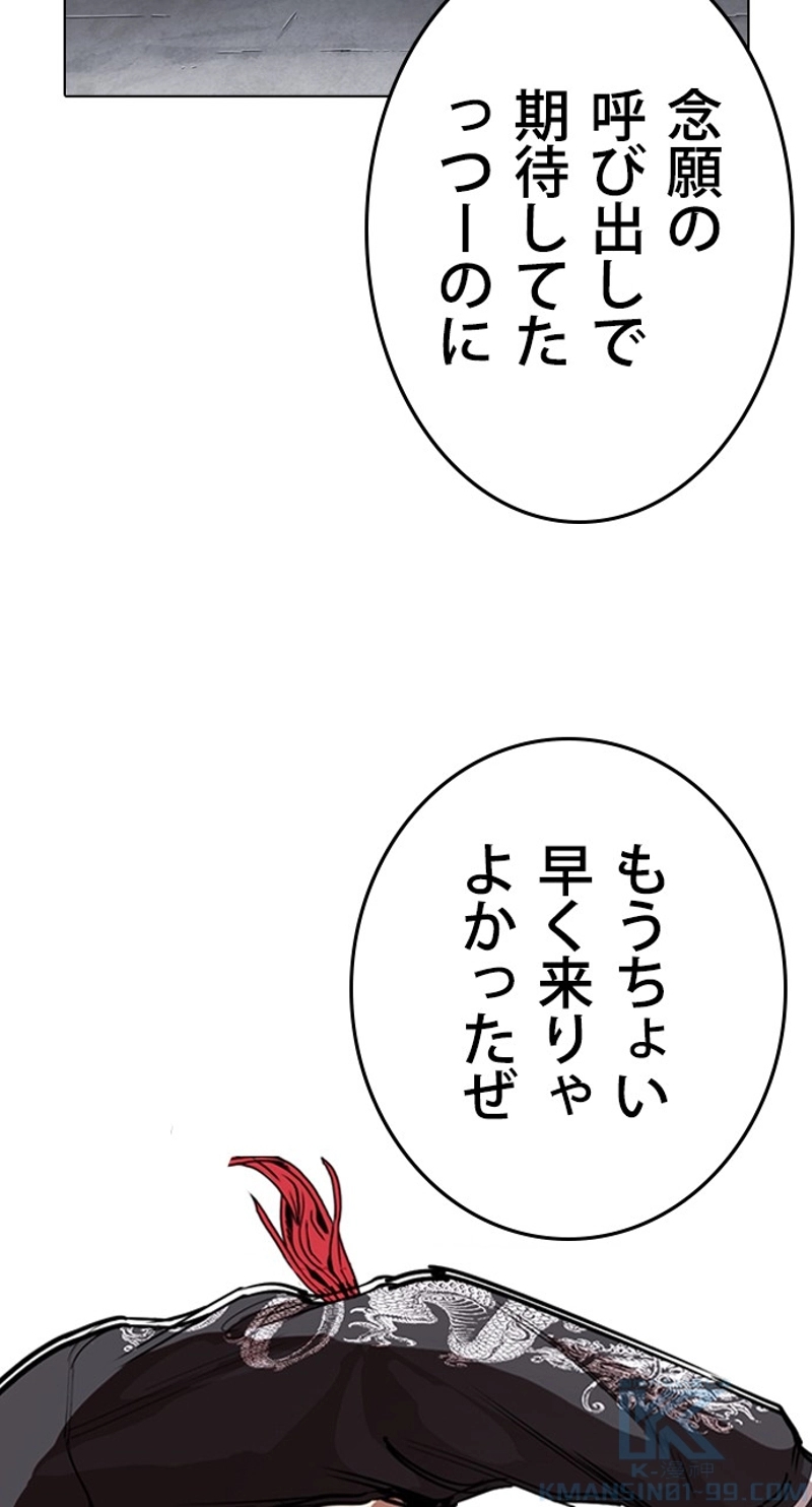 P67