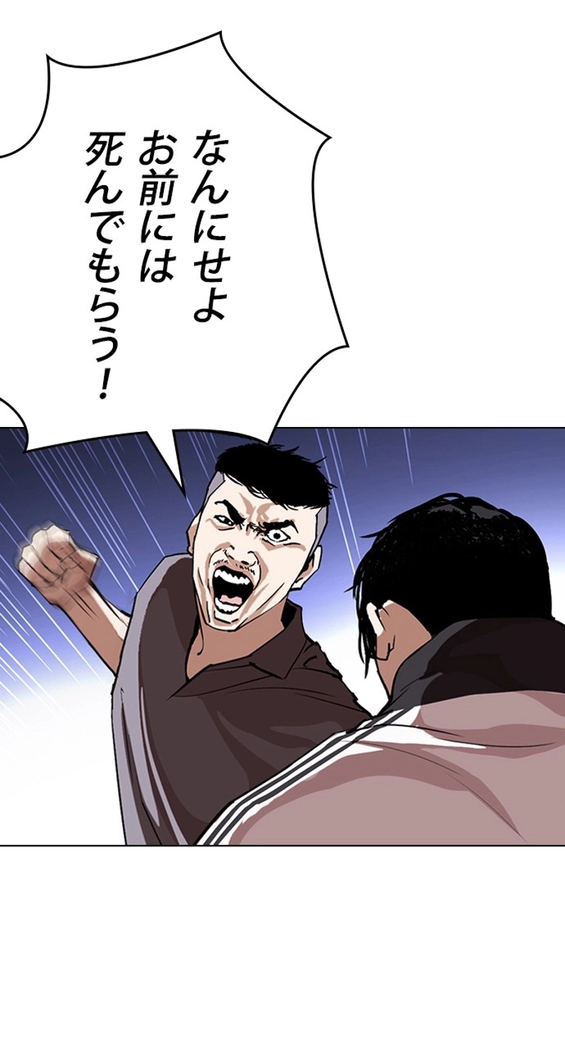 P86