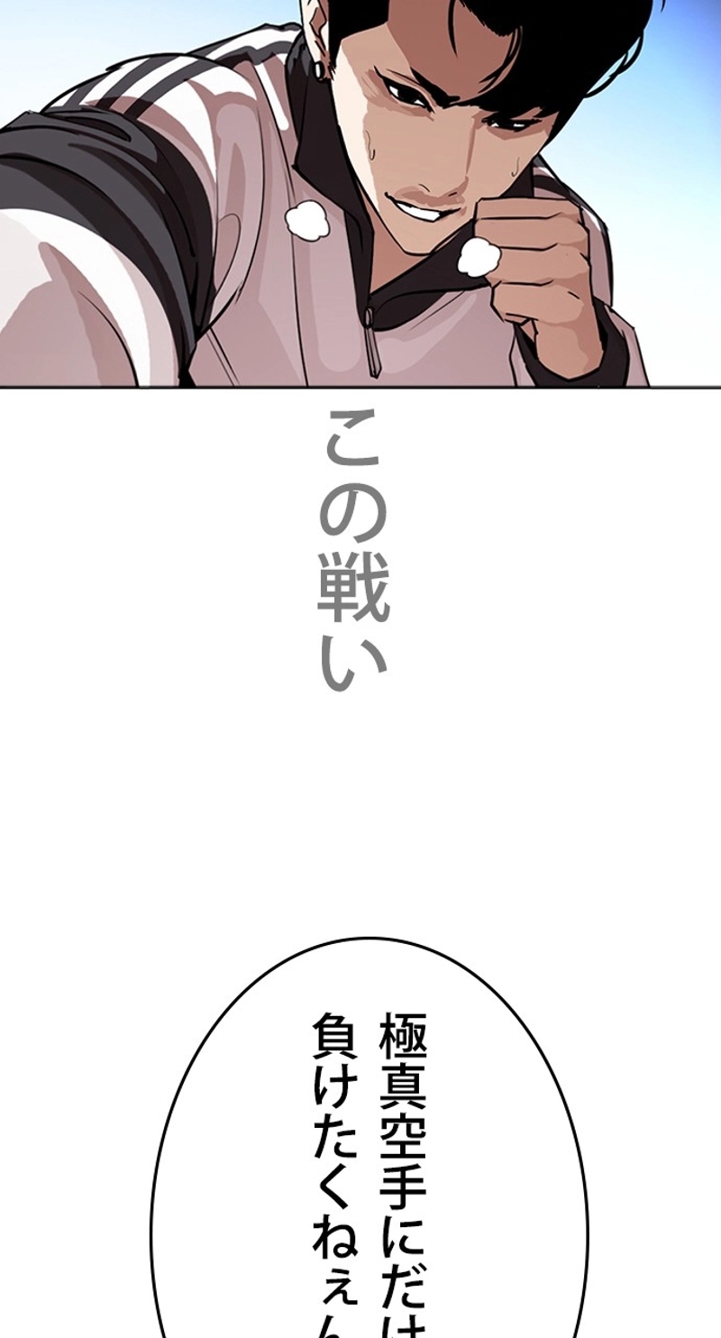 P89