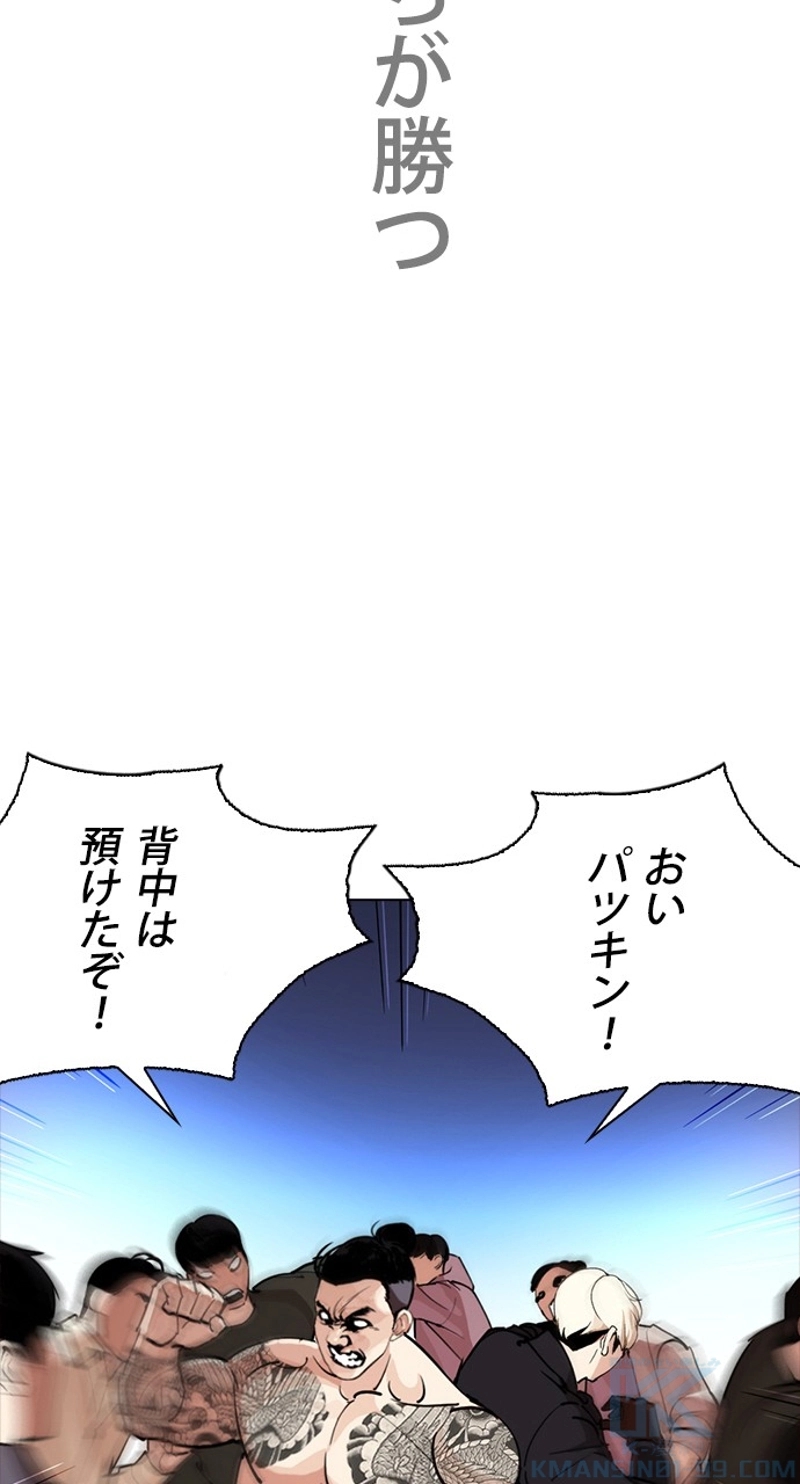 P91