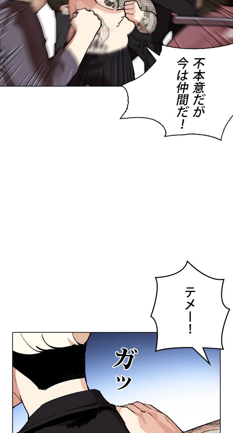 P92