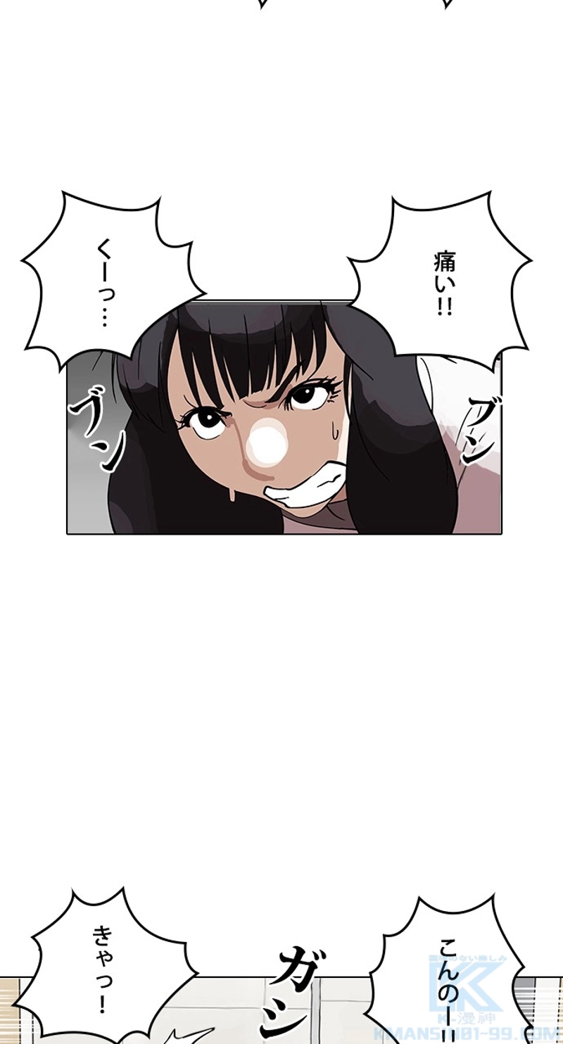 P34