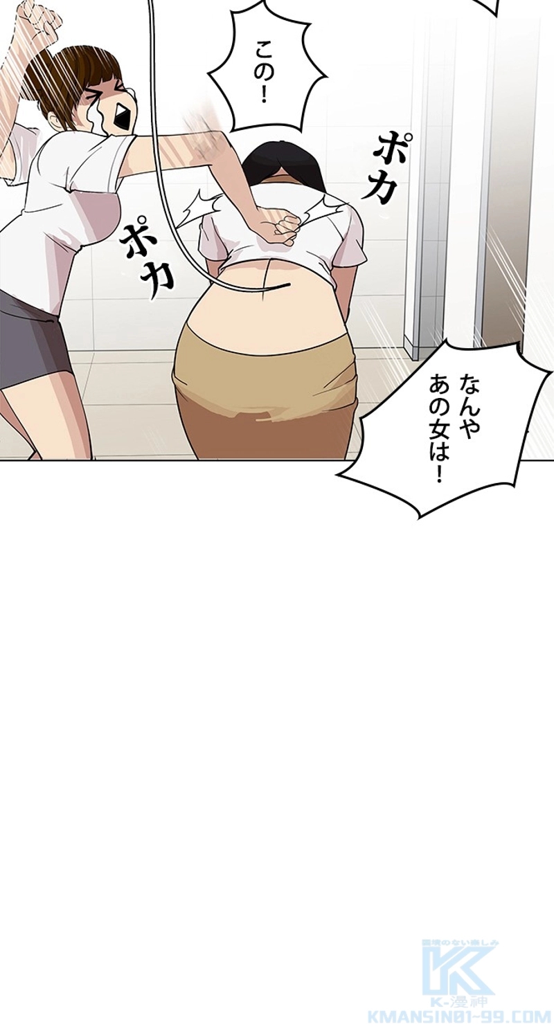 P37
