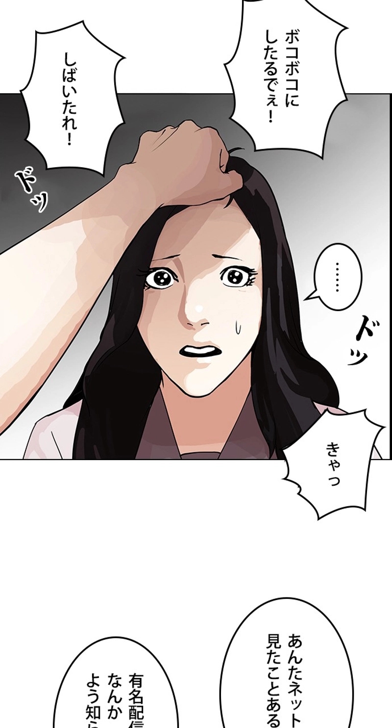 P39