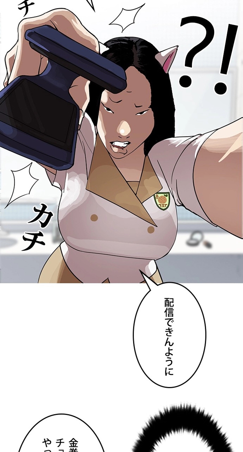 P41