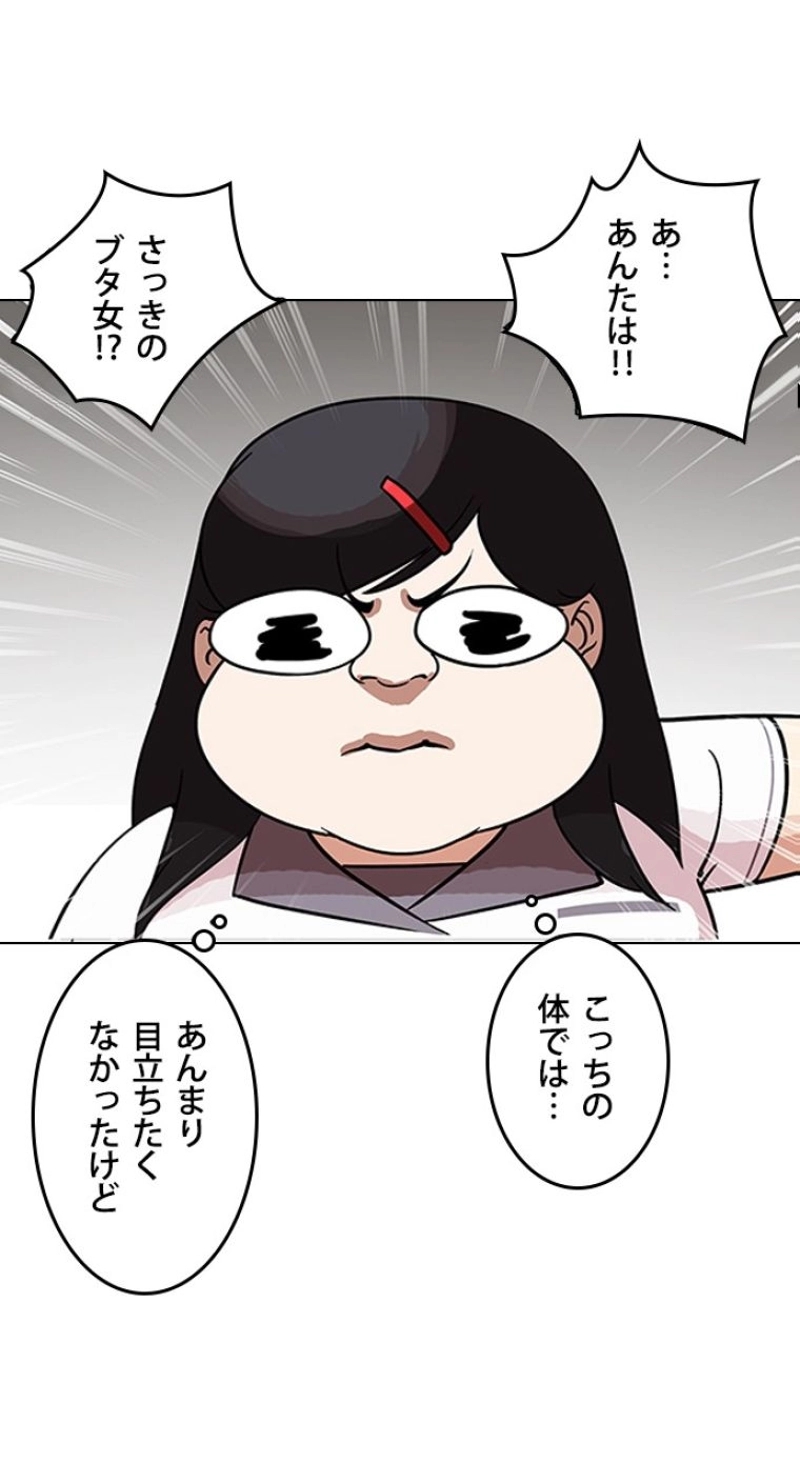P47