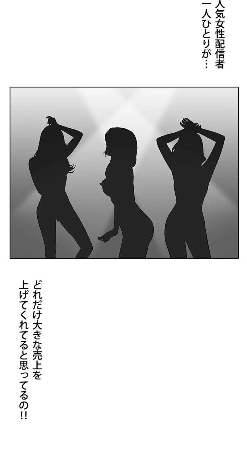 P51