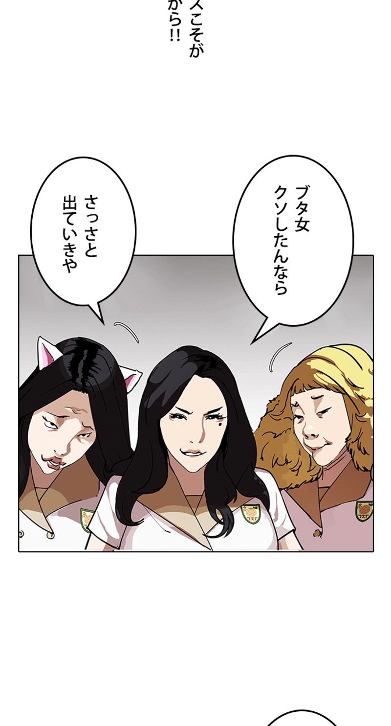 P57