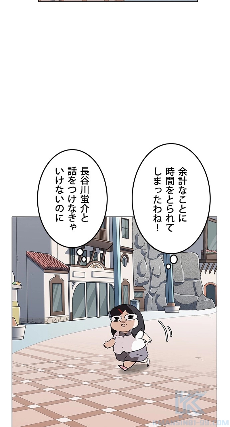 P64