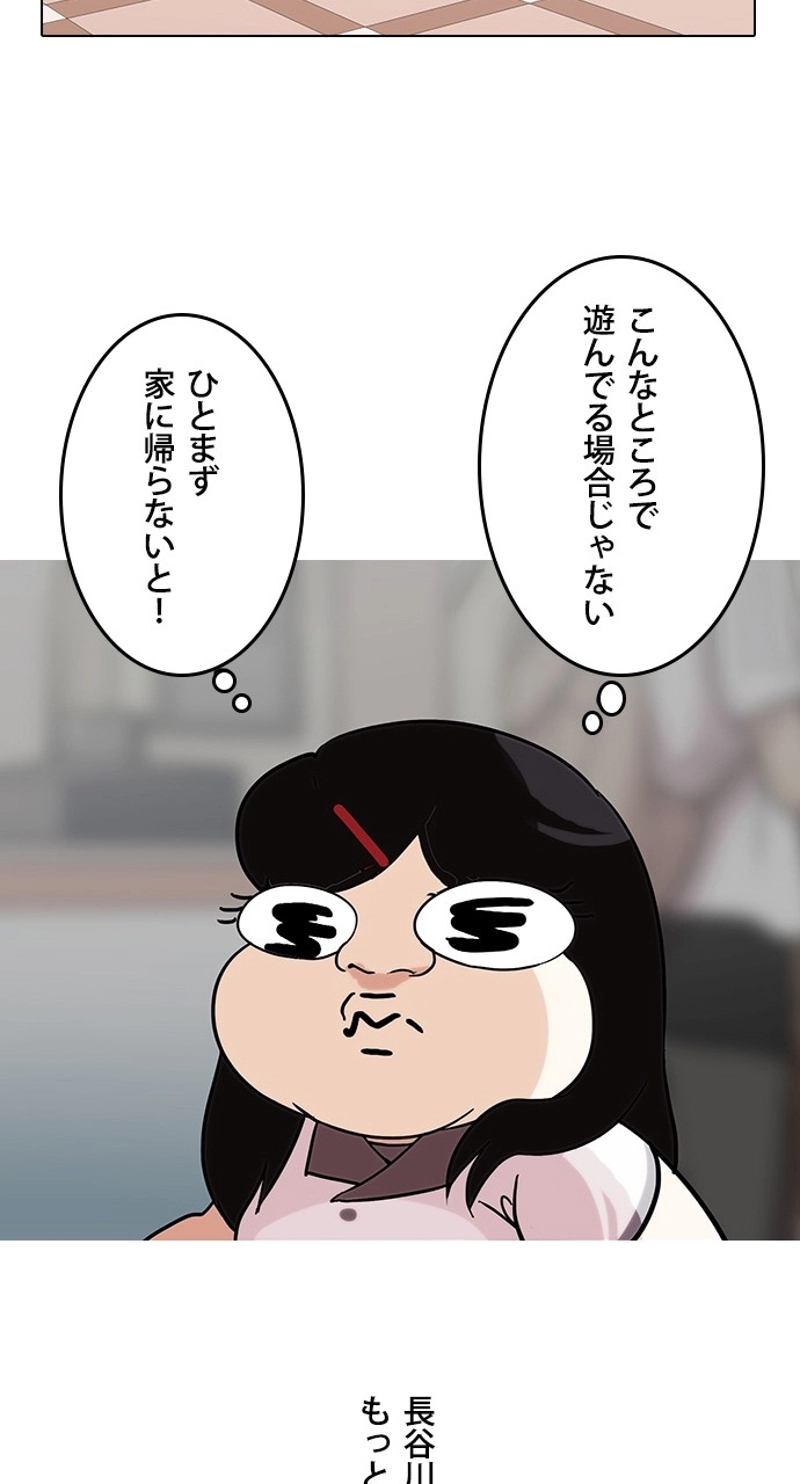 P65